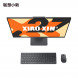 Lenovo Xiaoxin 27 (27 inches)/dark/R7-7735HS 16G 1T SSD F0HQ0002CD