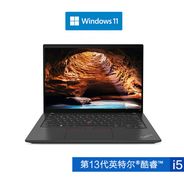 Lenovo ThinkPad T14 2023 Intel Core i5 Professional Engineer&amp;#039;s Book TT-240701