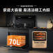 Xiaomi Mijia Intelligent steaming and grilling integrated stove P1 natural gas 44046