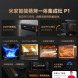 Xiaomi Mijia Intelligent steaming and grilling integrated stove P1 natural gas 44046