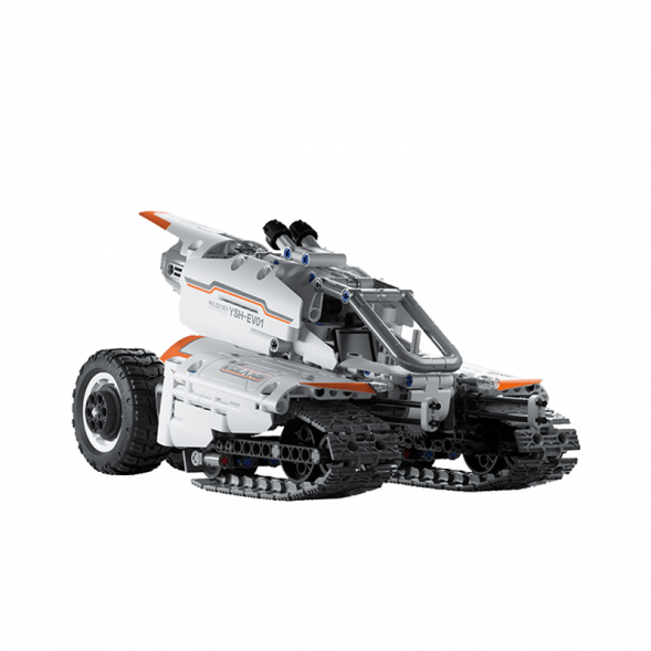 Xiaomi Jupiter Dawn Series Building Blocks Static Building Blocks Flying Fish Shuttle White 29116