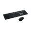 Xiaomi Wireless keyboard and mouse set 2 black 44575