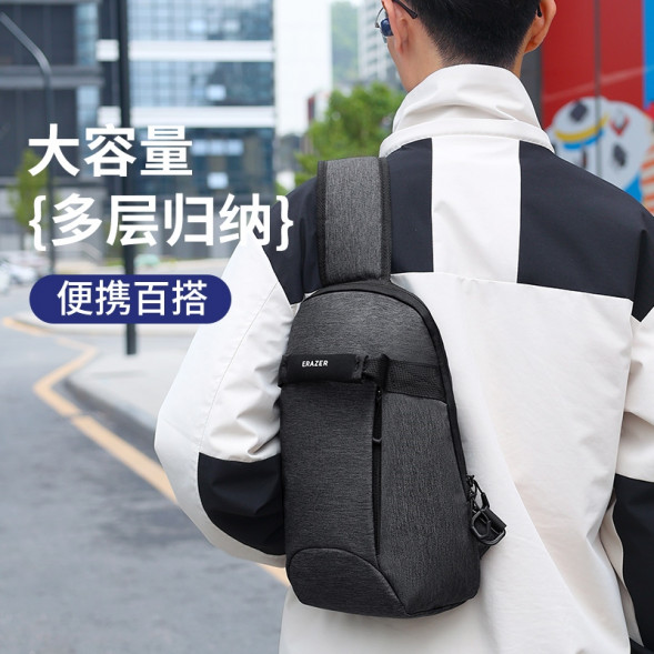 Lenovo Erazer Chest bag EB03 65012381