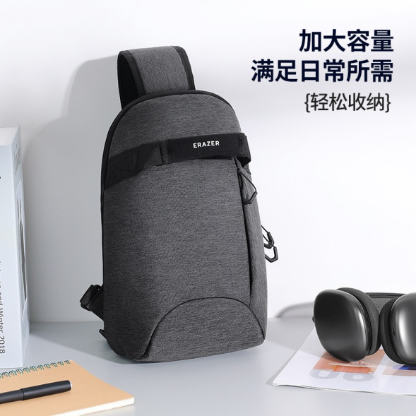 Lenovo Erazer Chest bag EB03 65012381