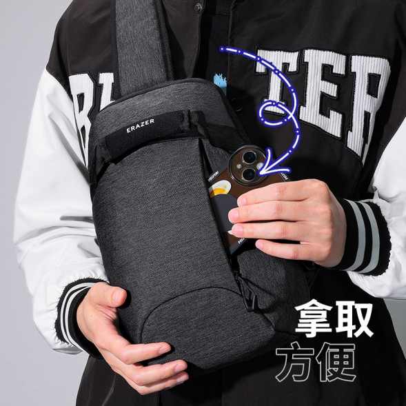 Lenovo Erazer Chest bag EB03 65012381