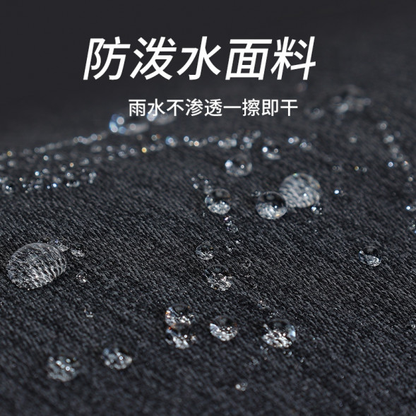 Lenovo Erazer Chest bag EB03 65012381