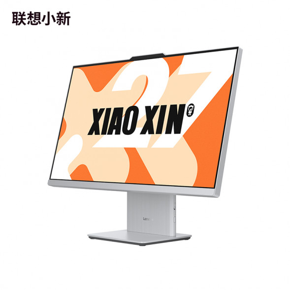 Lenovo Xiaoxin 27 (27 inches)/light color/R7-7735HS 16G 1T SSD F0HQ0003CD