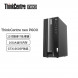 Lenovo ThinkCentre neo P600 Intel Core i7 business desktop computer FATT-270495