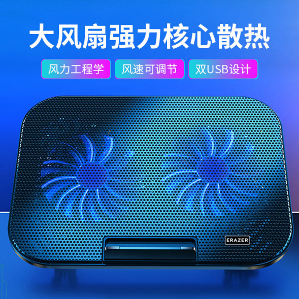 Lenovo Erazer (R2)Dual-core large fan + adjustable speed + 5-speed adjustment + soft sound 65014594