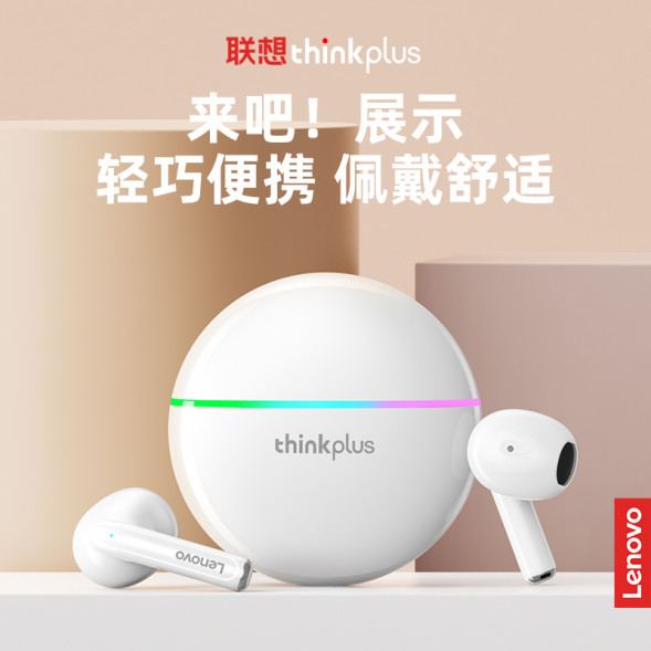 Lenovo Thinkplus true wireless Bluetooth headset XT97 black 36005771