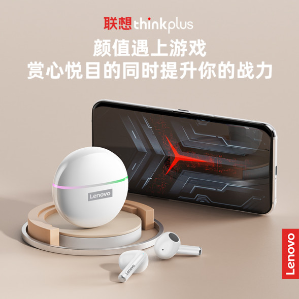 Lenovo Thinkplus true wireless Bluetooth headset XT97 black 36005771