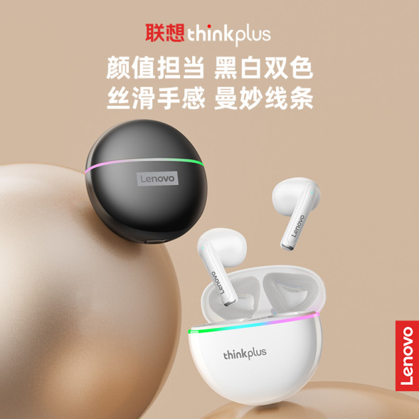 Lenovo Thinkplus true wireless Bluetooth headset XT97 black 36005771