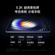 Xiaomi Pad 7 8GB+128GB Sky Blue 59426