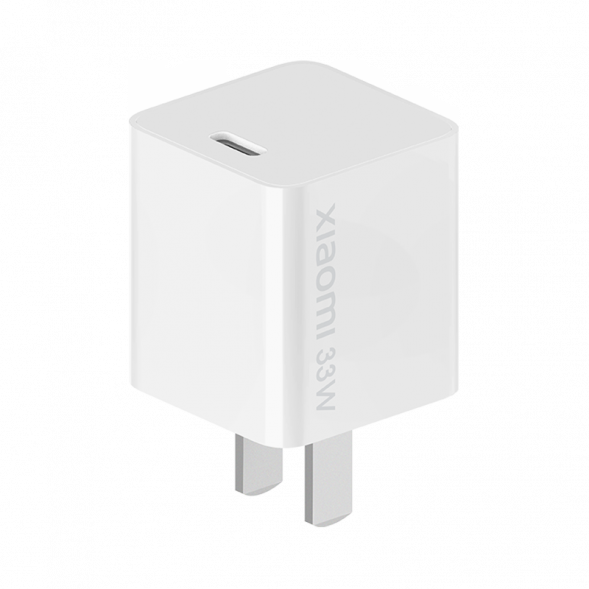Xiaomi GaN charger Type-C 33W single version 46420