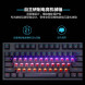 Lenovo (E-Sports-Customized Lighting Effect) Mechanical Keyboard K104-Green Switch-Black 31105657