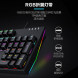 Lenovo (E-Sports-Customized Lighting Effect) Mechanical Keyboard K104-Green Switch-Black 31105657