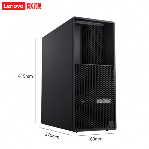 Lenovo ThinkStation P3 i5-13500/16G/512G+1T/T400-4G/750W+23.8-inch monitor p3 0001