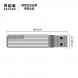 Lenovo Erazer 32G/dual interface flash drive F500 silver 31115839