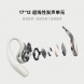 Xiaomi Open-back headphones Moon Hidden Black 55087
