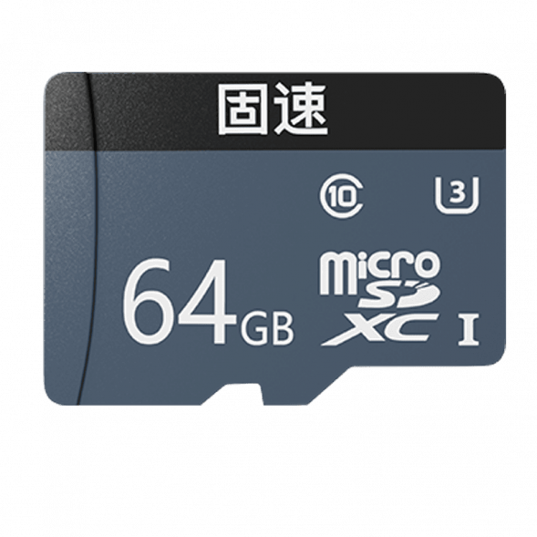 Xiaomi Fixed speed video surveillance memory card 64G 39018