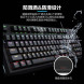 Lenovo (E-Sports-Customized Lighting Effect) Mechanical Keyboard K104-Red Switch-Black 31105658