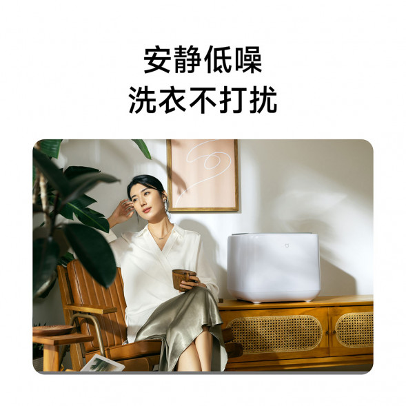 Xiaomi Mijia Small washing machine | Mini washing machine 1kg Mini model specializes in washing underwear 34643