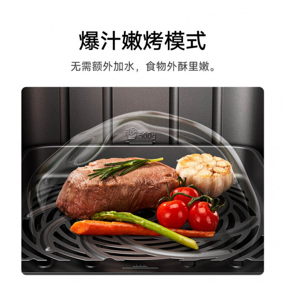 Xiaomi Mijia Smart Air Fryer P1 6.5L White 57888