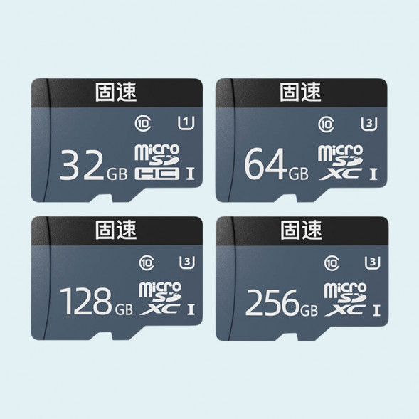 Xiaomi Fixed speed video surveillance memory card 32G 39017