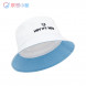 Lenovo Xiaoxin fisherman hat/white/one size fits all 888032576