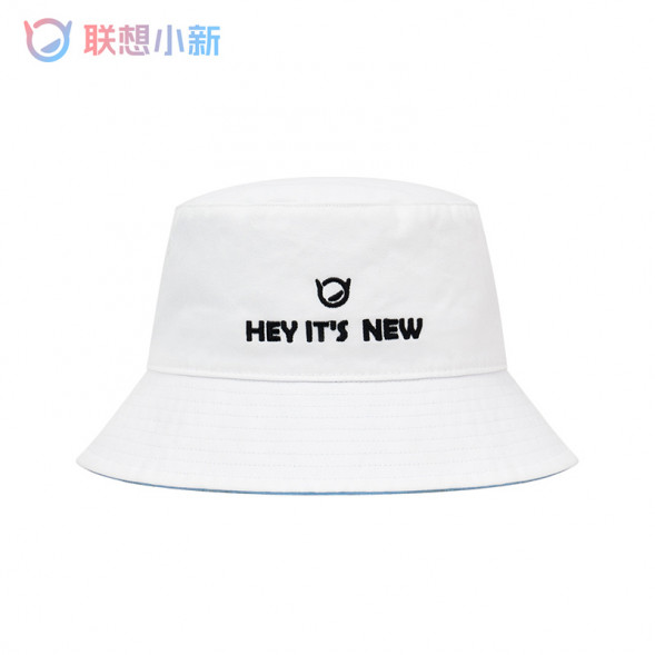 Lenovo Xiaoxin fisherman hat/white/one size fits all 888032576