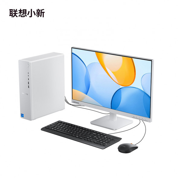 Lenovo Xiaoxin 23.8 inches/i5-13420H|16G 1T SSD 90XW0001CD23ZHSP