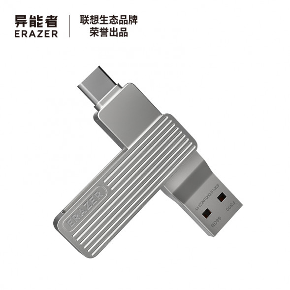 Lenovo Erazer 128G/Dual Interface Flash Drive F500 Silver 31115841