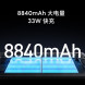 Xiaomi Pad 6 Yuanshan Blue 8+128GB 47358