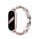 Xiaomi Mi Band Fashion Hollow Bracelet Pink Gold 57425