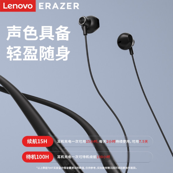 Lenovo Erazer Abilities Wireless Sports Headphones N10 Pro Black 65011767