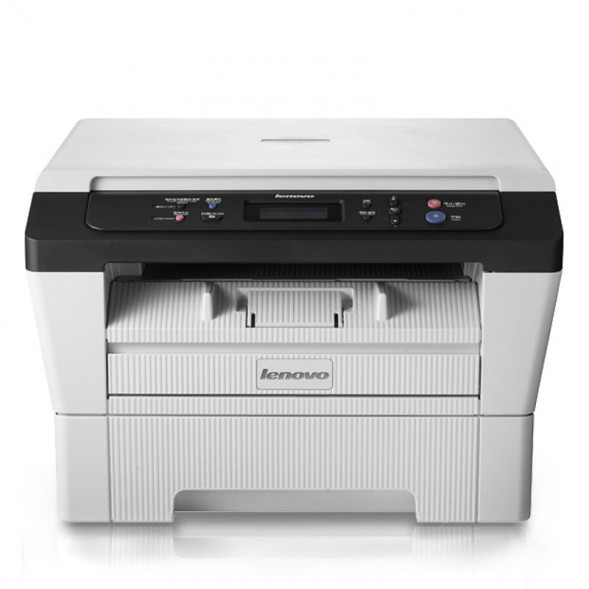Lenovo M7400 Pro laser printing all-in-one printer printing, copying and scanning 48001702