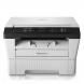 Lenovo M7400 Pro laser printing all-in-one printer printing, copying and scanning 48001702