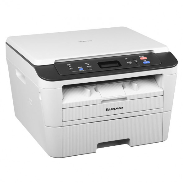 Lenovo M7400 Pro laser printing all-in-one printer printing, copying and scanning 48001702