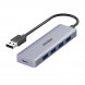 Lenovo Erazer (HA05) Silver (USB Extension) USB3.0*4 High Speed ​​+ TypeC Power Supply/1m 31111480
