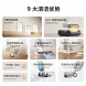 Xiaomi Mijia Wireless floor scrubber 4C 64043