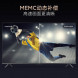 Xiaomi TV ES75 gray 75 inches 33781