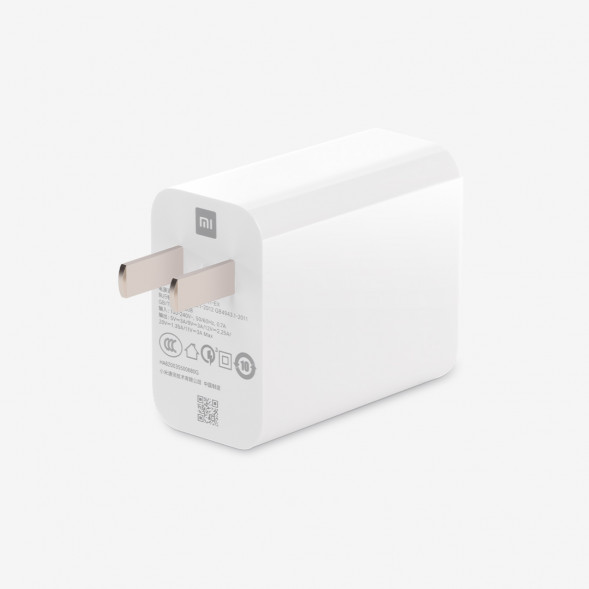 Xiaomi 33W charger set second generation white 48856