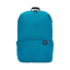 Xiaomi Colorful small backpack 10L bright blue 10L 19508