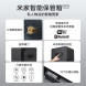 Xiaomi Mijia Smart safe deposit box 30cm 47246