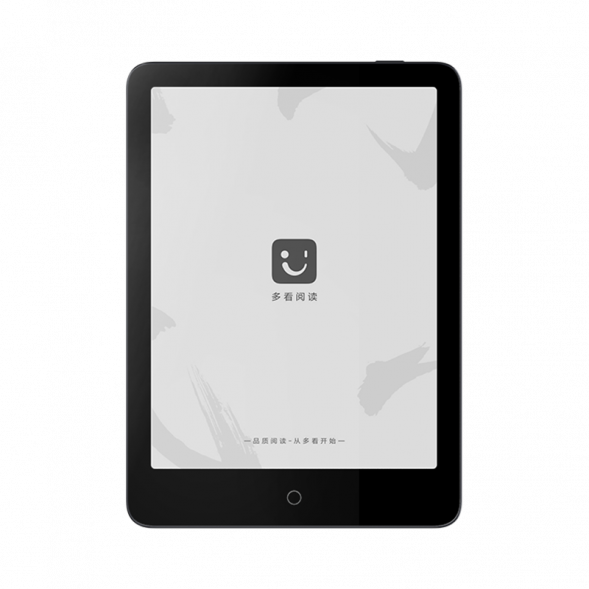 Xiaomi Duokan e-book Pro black 29488