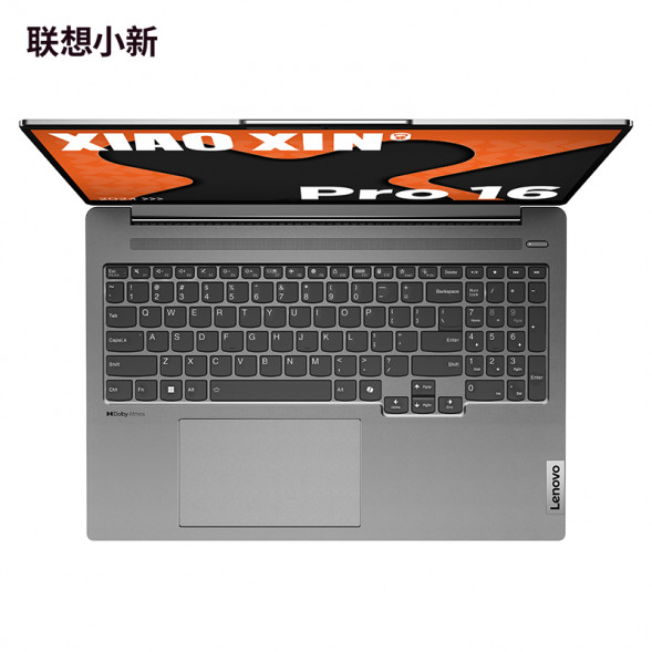 Lenovo Xiaoxin AMD R7 8845H/AI Yuanqi/[Education Special Package] 32GB/1T SSD/Integrated Graphics Card 83D5003TCDYBTC