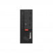 Lenovo ThinkCentre K70 i5-12400 16G 512G SSD 2T HDD 180W 23.8 ZX240920