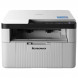 Lenovo (M7206W) Wireless printing/copying/scanning 48001738