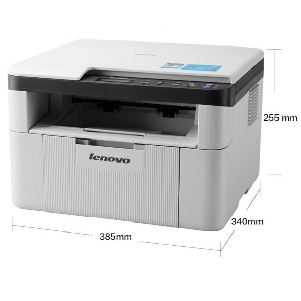 Lenovo (M7206W) Wireless printing/copying/scanning 48001738