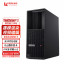 Lenovo ThinkStation high-performance i9-13900K/8G/1T SATA/integrated display/1100W p3 004
